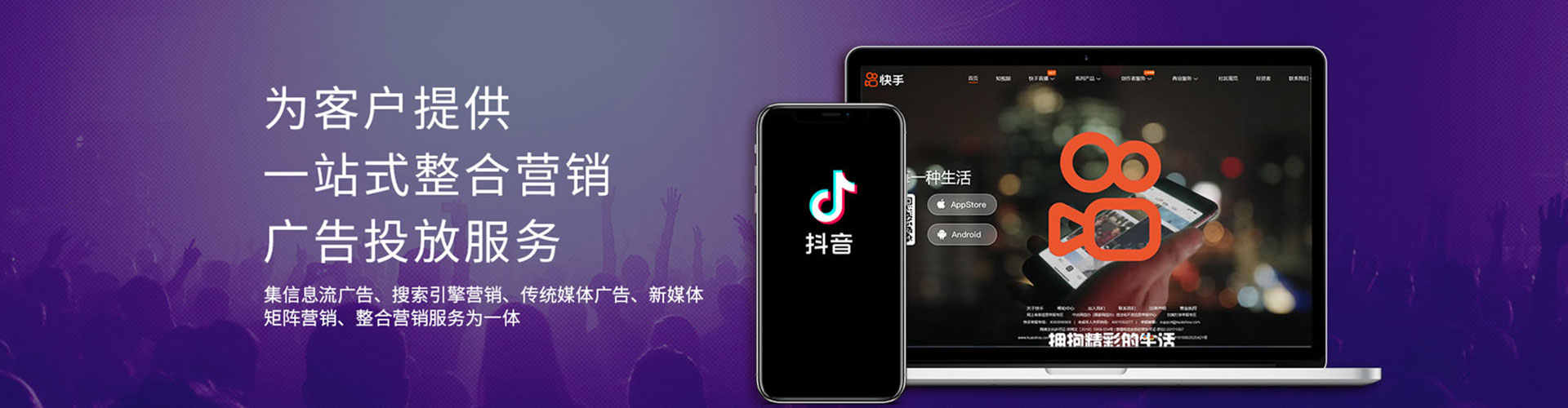 拜城百度搜索推广